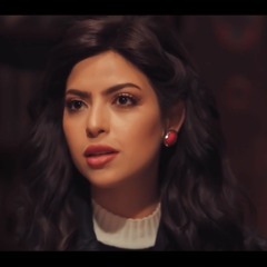 انتي ليه مش فاهمة ان كلهم هيمشوا وانا وانتي بس اللي هنفضل 😧💔