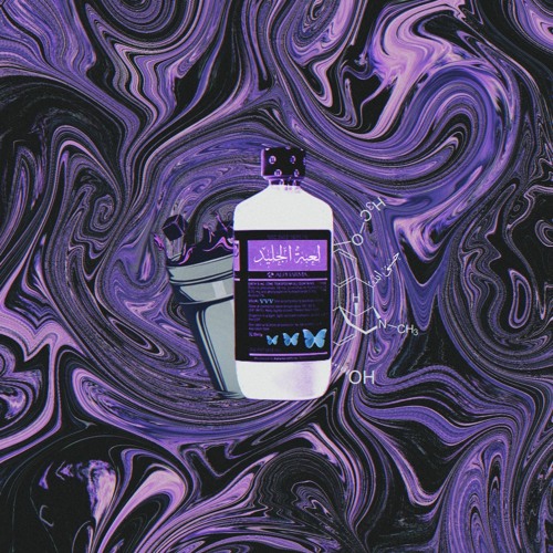 Holl¥Wo0D (Prod. THERUG)