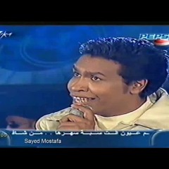 و قدرت خلاص