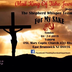 One Day # Hams Elra3i