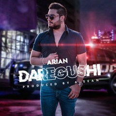 Ari$am- Daregushi (Produced By A - Sean)