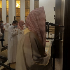 ‎⁨سورة الأحزاب للشيخ محمد اللحيدان  Surat Al-Ahzab For Mohammed Allhidan⁩