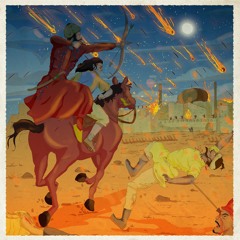 CQLB #32 - Sitcom Maghrébine