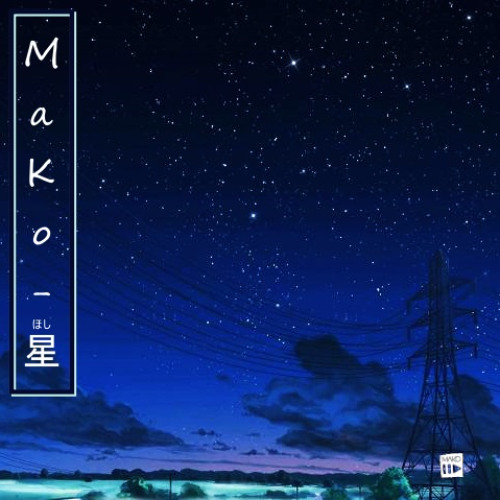 MaKo - 星 (Stars)