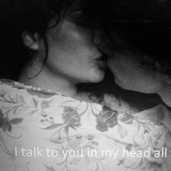 يا خسارة يا أول حبيب