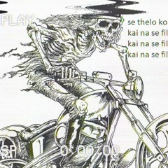 Se Thelo (Diablo2006 Hardtrance remix)