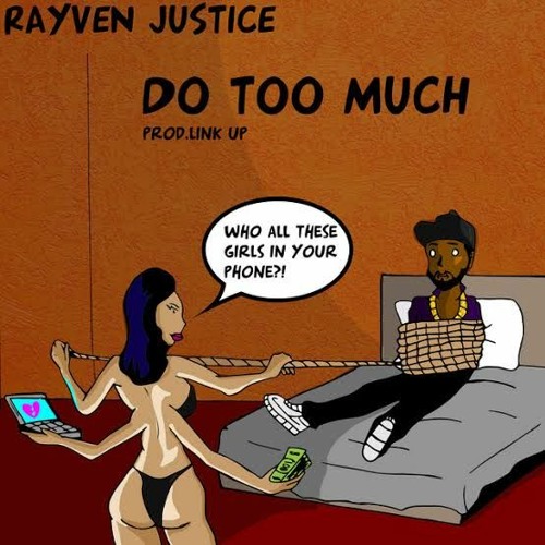 Do Too Much