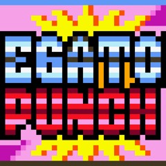 Megaton Punch - Kirby Super Star