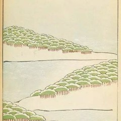 rin gong