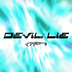 Tommy Richman - Devil Is A Lie (Josh Byron Flip)