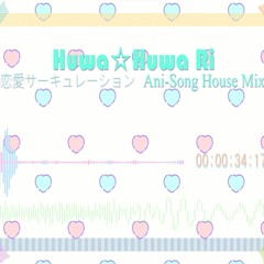 Music Tracks Songs Playlists ged 恋愛サーキュレーション On Soundcloud