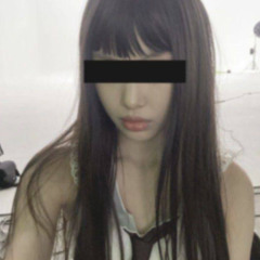 как её зовут?