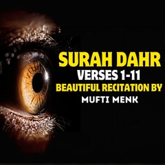 Quran 076 | Surah Al Insaan (Surah Ad-Dahr) | Beautiful Quran Recitation By Mufti Ismail Menk