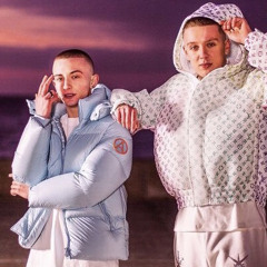 ArrDee X Aitch - Peaches Ft Central Cee