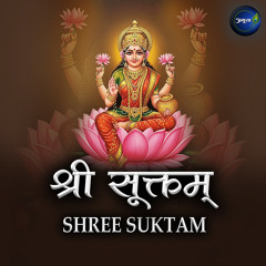 Shree Suktam