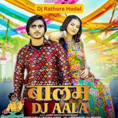 Balam DJ Aala Dj Rathore Hodal Mix By Jitender Rathore Surila Ruchika Aamin Tanu New Haryanvi