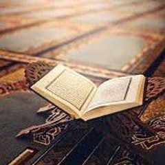 سورة الكهف القارئ محمد حسين تلاوة رائعة