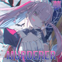 [Trap] Henri Werner - Murderer