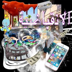 iCloud + ARLEKIN 40 000