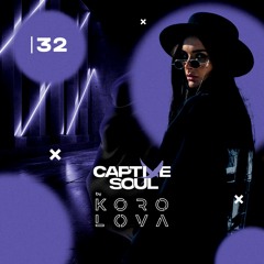 Korolova - Captive Soul 32