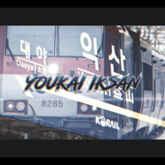 YOUKAI IKSAN