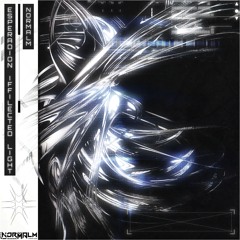 Esperadion Iffilected Light