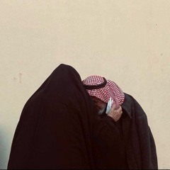 يَعِزُّ عَلَيَّ حينَ أُديرُ عَيني أُفَتِّشُ في مَكانِكَ لا أَراكا:'(!