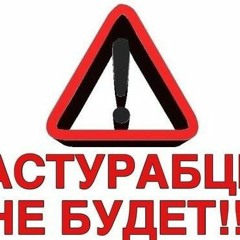 не смотрел май литл пони?