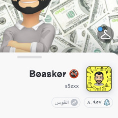 ‎⁨أرشيف عراقي | يدري احبه هواي مو زين بس وياي ، وا عليا وا على حالي - بطئ .⁩