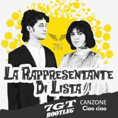 La Rappresentante Di Lista - Ciao Ciao (𝟕𝐆𝐓 Bootleg Remix) [Sanremo 2022]