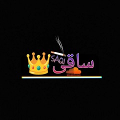 Pashto Rabab🥀_Peace❤️_👑ساقی