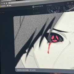 Death Rave (TikTok Phonk Version)