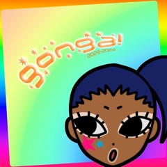 GONGAL 2023-2024