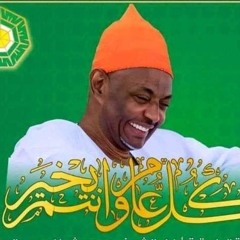 الأخ مصطفى حامد مدد يا نبى .mp3