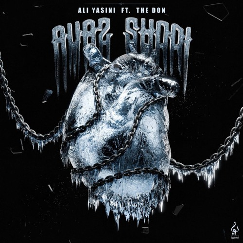 Ali Yasini & The Don - Avaz Shodi