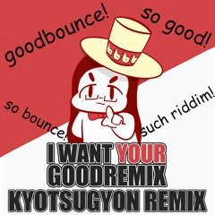 EBIMAYO - GOODBOUNCE (Kyotsugyon Remix)