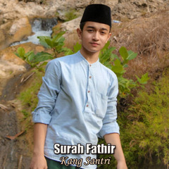 Surah Fathir