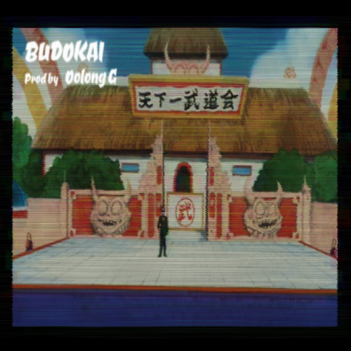 Budokai- Underground Boom Bap Type Beat