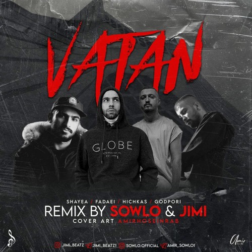 Vatan Remix By_(SOWLO&JIMI)| (وطن)