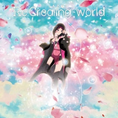 AZKI-time capsule dub demo