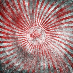 Справедлива только смерть