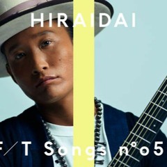 Stream haruharu music | Listen to songs, albums, playlists for 