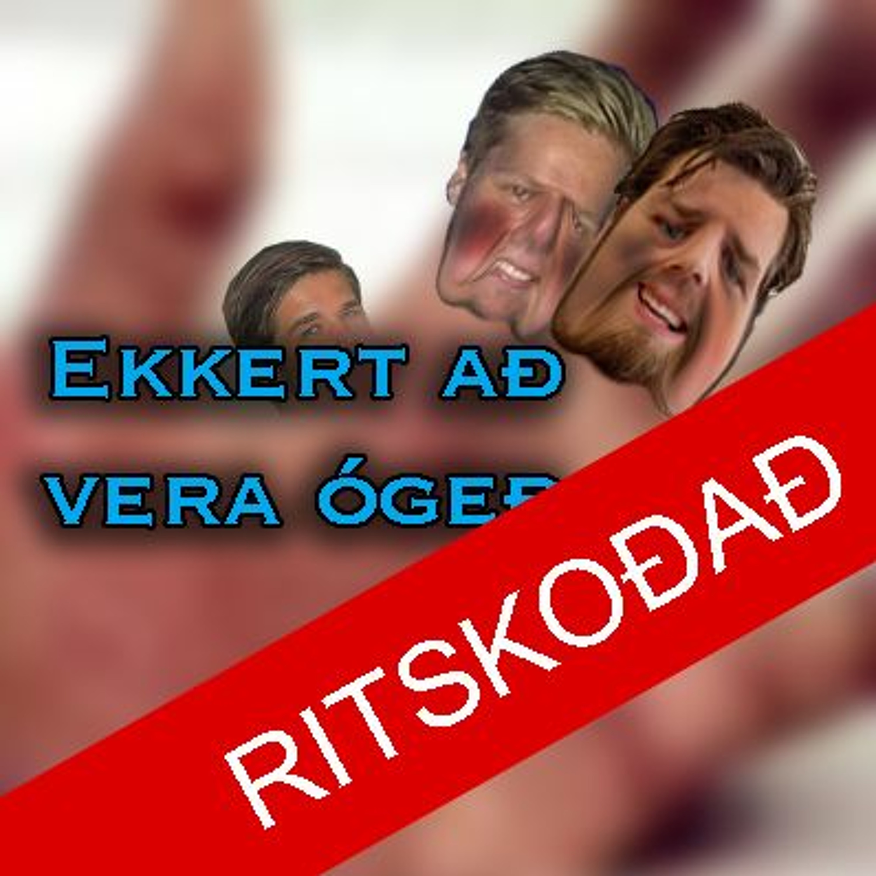 Ekkert að frétta