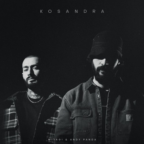 Stream Гонтар Дмитро | Listen To Ллл Playlist Online For Free On.