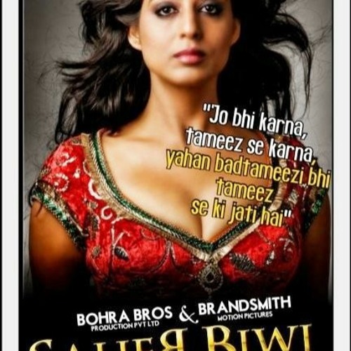 Stream Hindi Movies Download 720p Saheb Biwi Aur Gangster Returns from Quaco0probki Listen online for free on SoundCloud