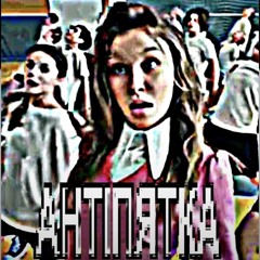 New Eyes-figmentarium animation