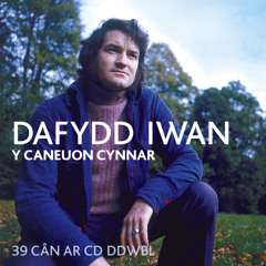 Can Yr Ysgol