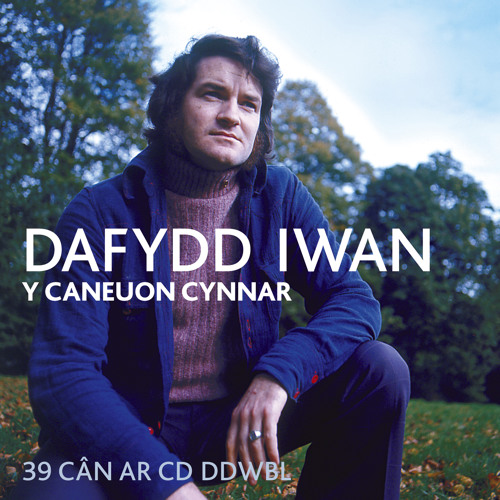 Can Yr Ysgol