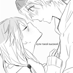 lil 17th-люблю^^