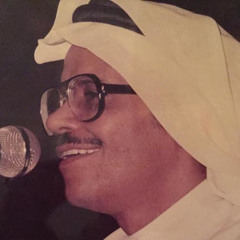 ‎⁨لا تحاول اني أرجع ⁩